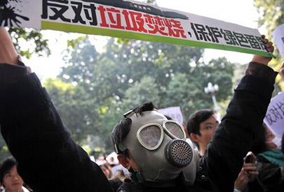 山東成功研發(fā)第三代垃圾處理技術(shù) 檢測(cè)數(shù)據(jù)優(yōu)于國(guó)家標(biāo)準(zhǔn)
