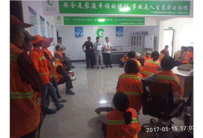 【愛(ài)心凝聚 延續(xù)溫暖】---記湖北分公司響應(yīng)總公司的募捐活動(dòng)