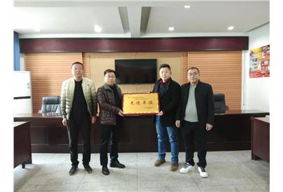 美保集團(tuán)富順子公司先后榮獲富順縣環(huán)衛(wèi)工作“先進(jìn)單位”、“先進(jìn)集體”榮譽(yù)稱號